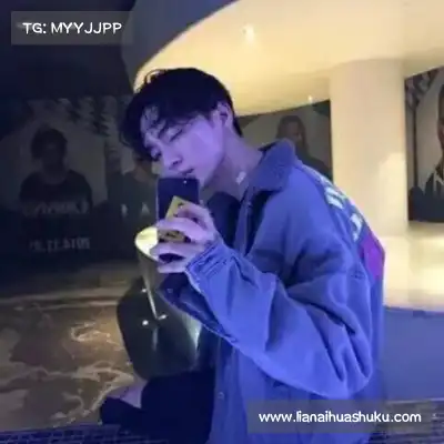 余娣皎